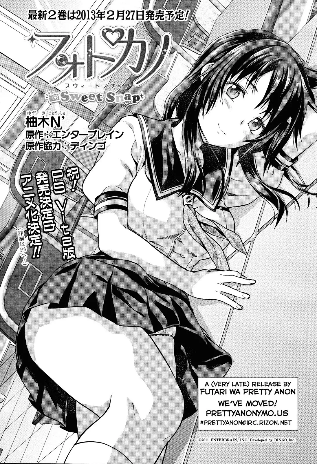 Photo Kano Chapter 13 1